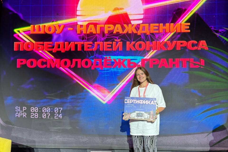 340 тыс.рублей выиграла студентка из волгоградского медвуза