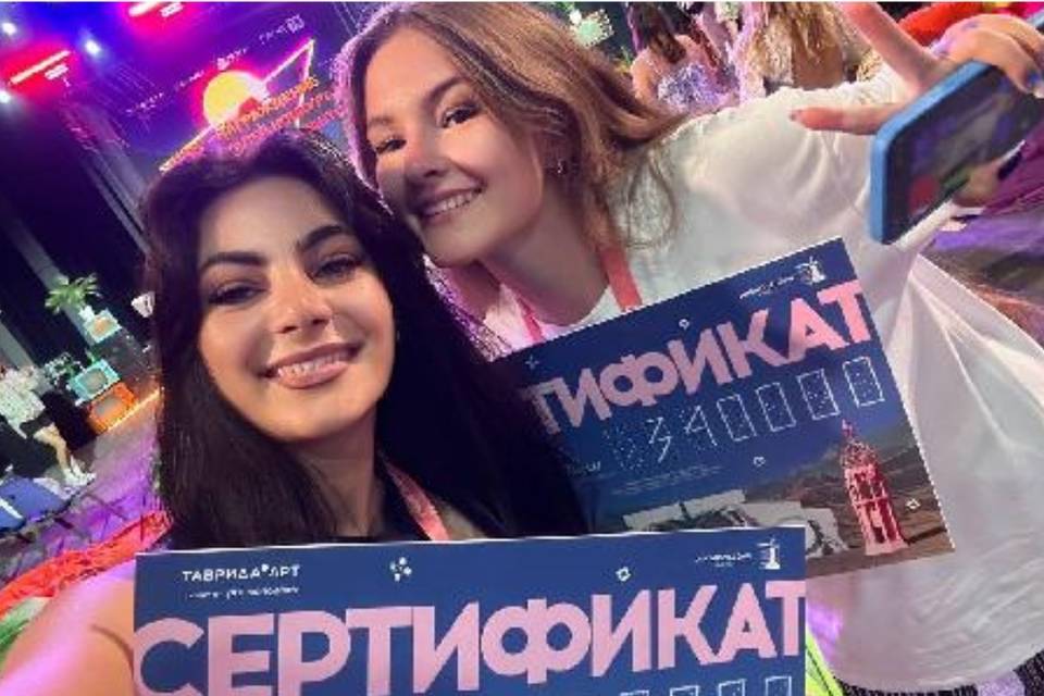 Две волгоградки выиграли гранты на «Таврида.АРТ» в Крыму