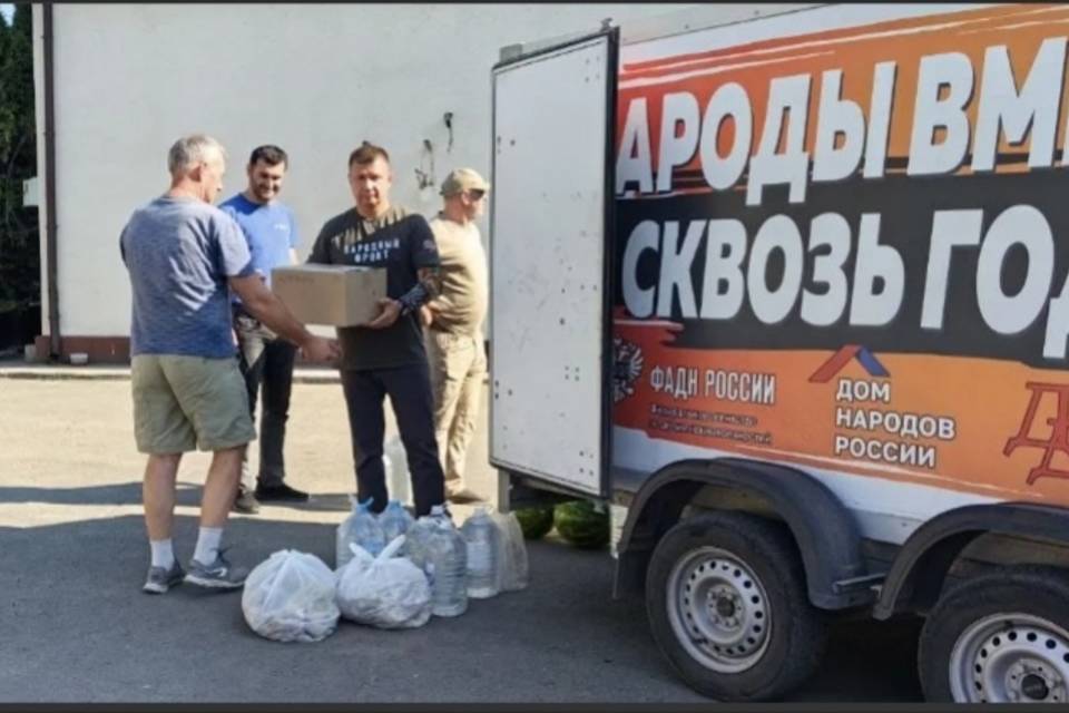 Из Волжского в зону СВО отправили 29 партий гуманитарного груза