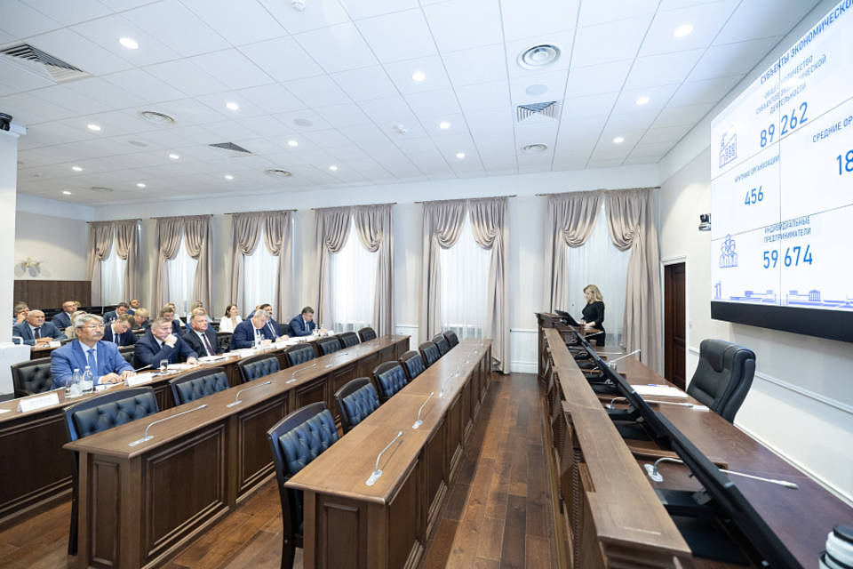 Губернатор провел третью стратегическую сессию по развитию экономики Волгоградской области