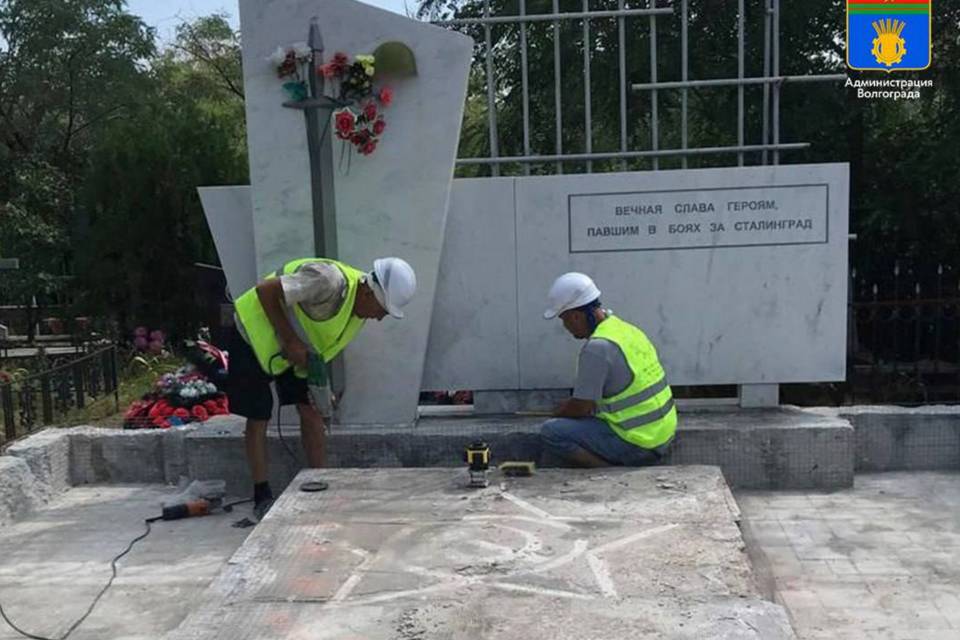 В Волгограде восстановят памятник на кладбище в Дар-Горе