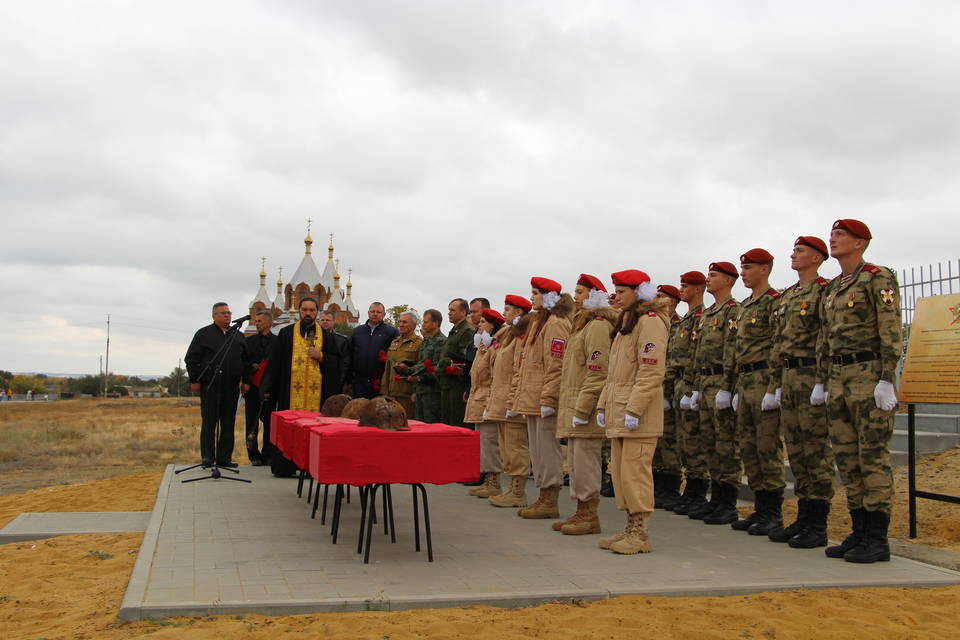 Сотрудники УФСБ закрыли "Вахту памяти" в Волгоградской области