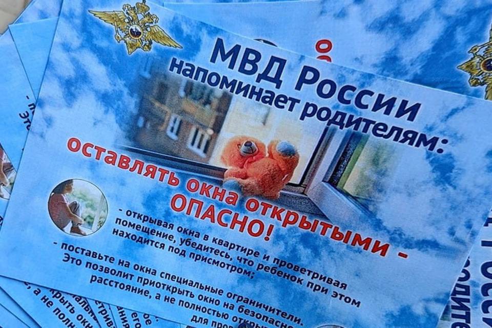 В Волгограде 7-летний мальчик выпал из окна на втором этаже