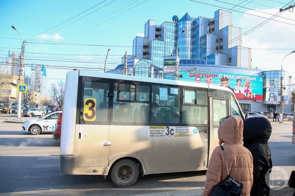 В Волгограде проезд на маршрутке 3с стал дороже