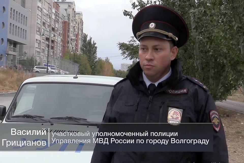 Капитан Грицианов отправится в Москву защищать честь волгоградской полиции