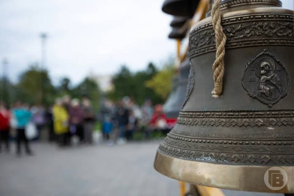 Что нельзя делать 15 ноября волгоградцам, чтобы не согрешить