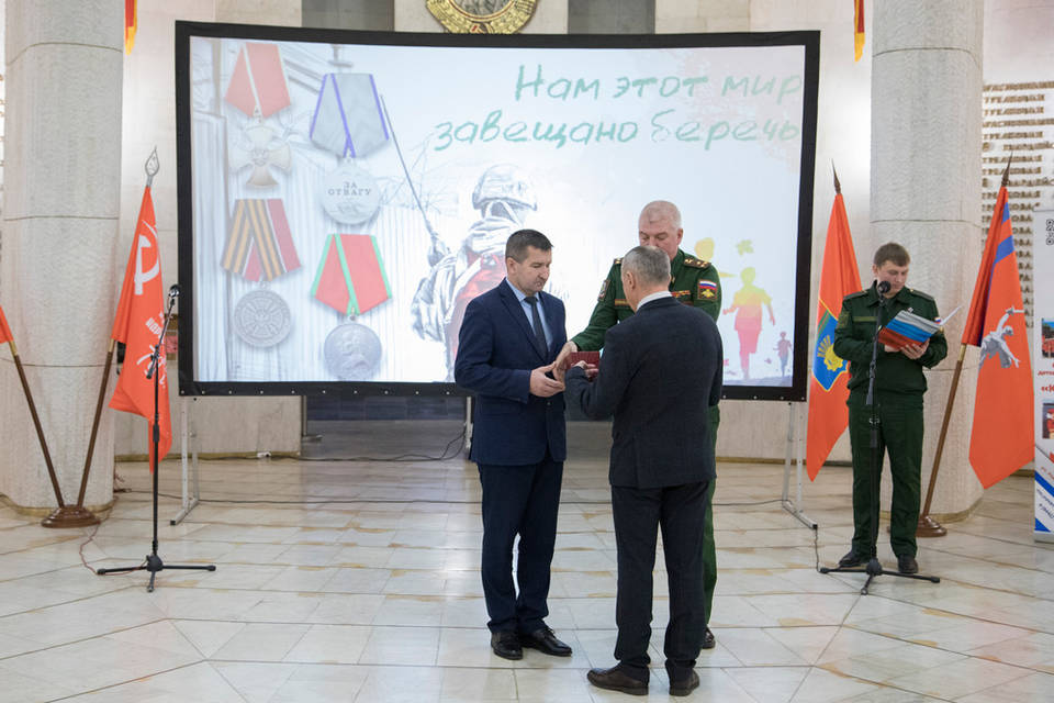 В Волгограде бойцам вручили ордена, медали и подарки