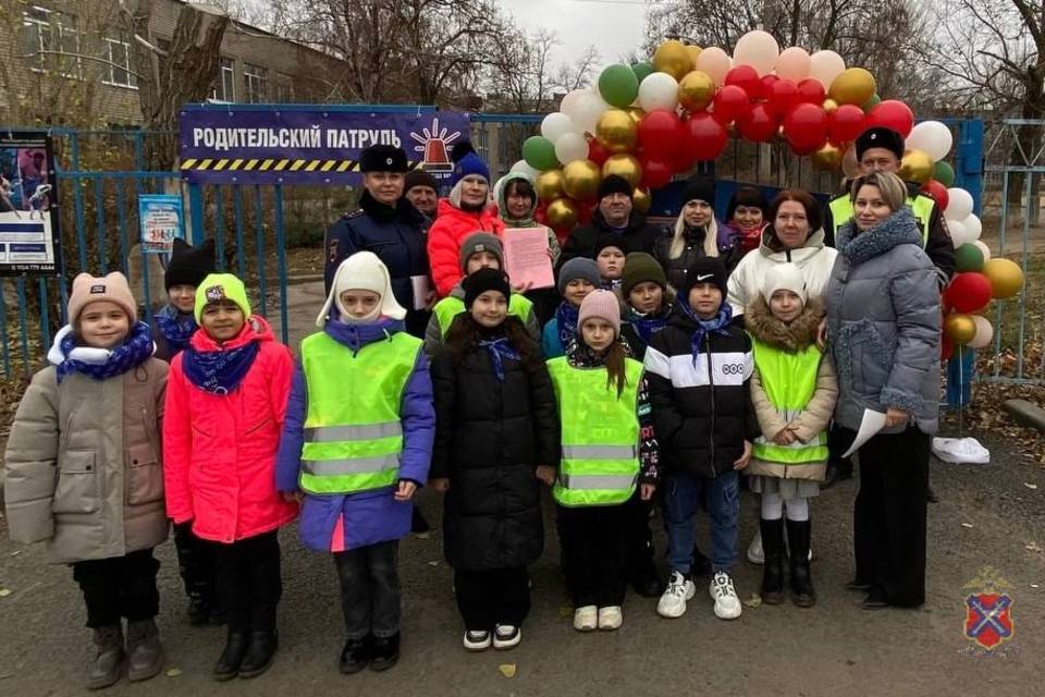 В Волгограде выпустили "Родительский патруль"