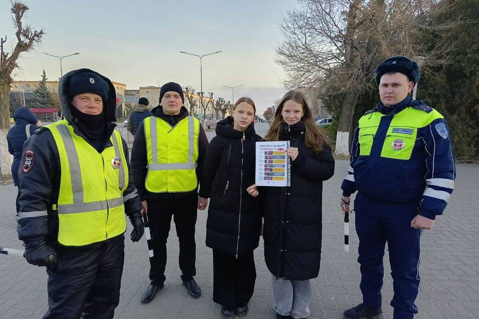 Акция «Пешеход, будь внимателен на дороге!» прошла под Волгоградом