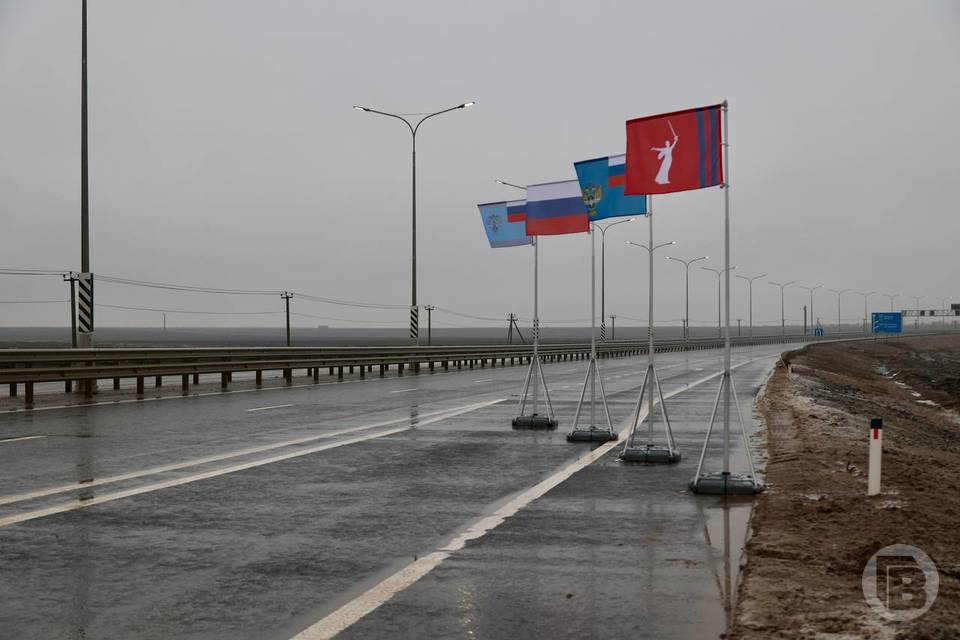 В регионе открыт первый участок обхода Волгограда