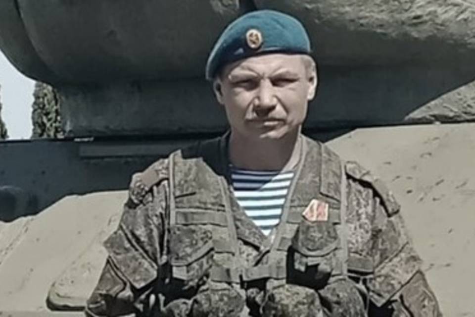 Андрей Шинкаренко из Волгоградской области погиб в зоне СВО