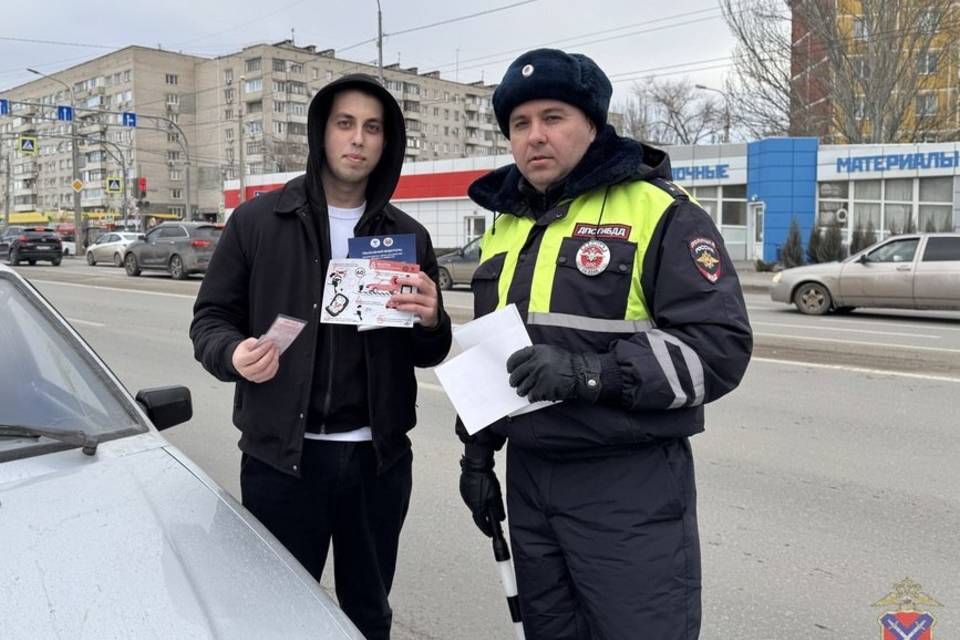 В Волгограде ГАИ призвала водителей беречь пешеходов