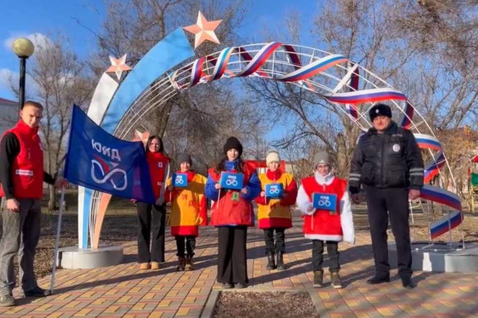 Под Волгоградом стартовал фестиваль юных инспекторов дорожного движения