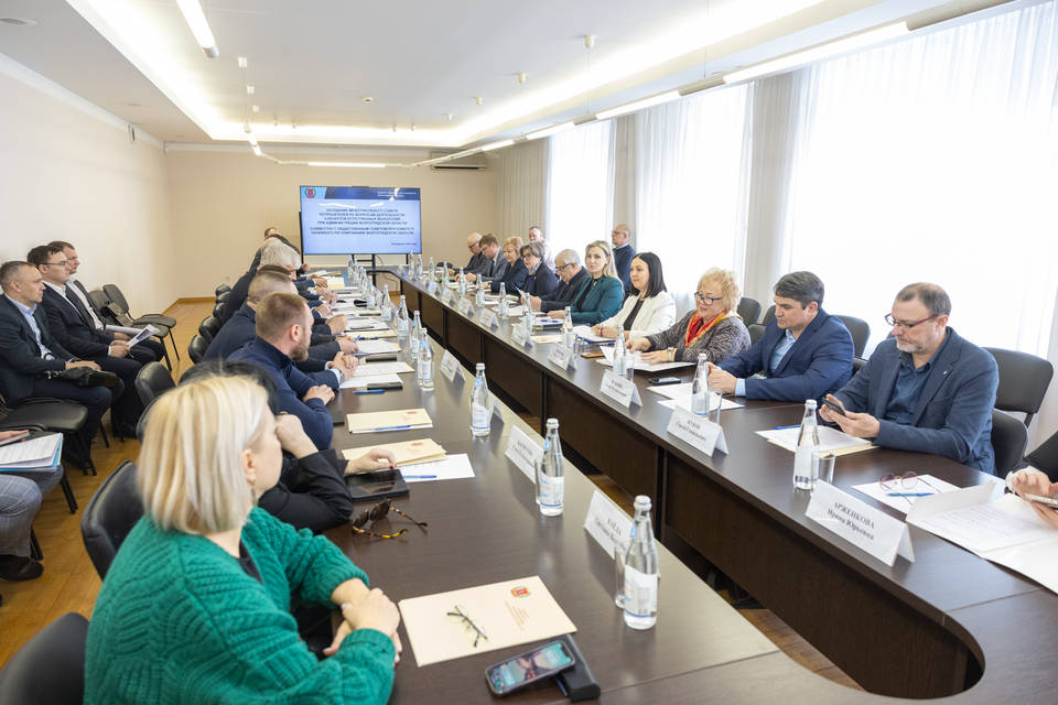 В Волгоградской области энергетики представили инвестиционные программы на 2025 год