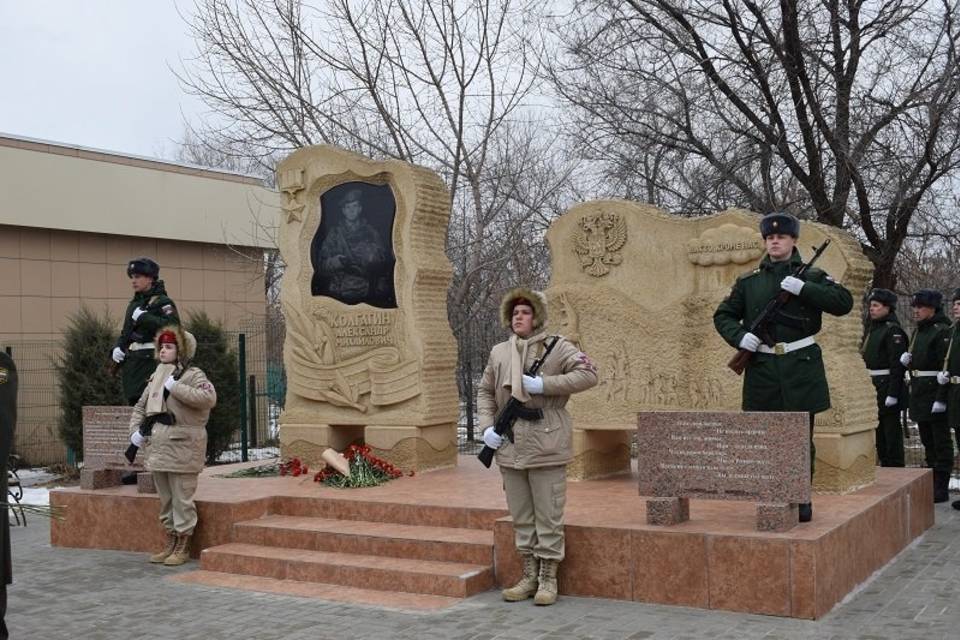 В Камышине почтят память героев-десантников