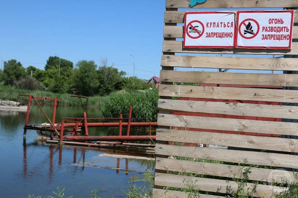 Суд вернул земли водного фонда в собственность государства в Волгоградской области