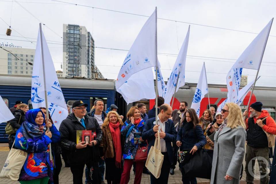 В Волгоград приехал «Книжный поезд»