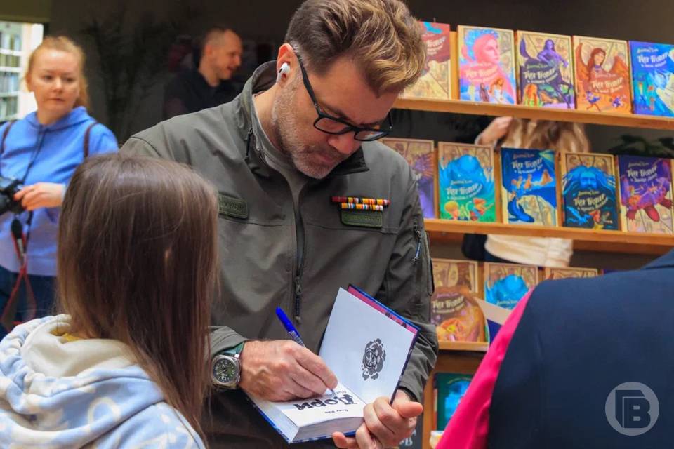 В Волгограде завершилась международная акция «Книжный поезд»