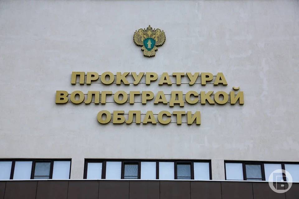 Под Волгоградом заблокирован магазин по анонимной покупке сим-карт