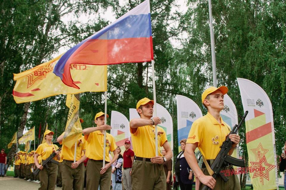 «Страна Героев»: Волгоград примет всероссийский патриотический лагерь