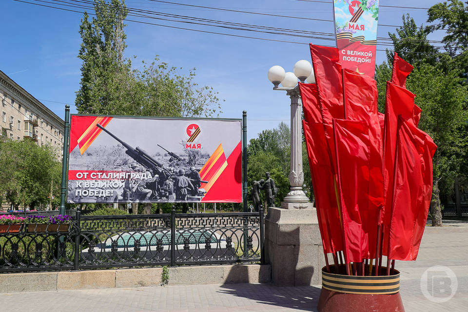 В Волгограде детям войны и труженикам тыла обещают выплаты