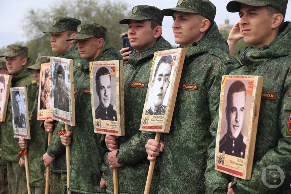 Эмблему «Бессмертный полк» зарегистрировал Роспатент