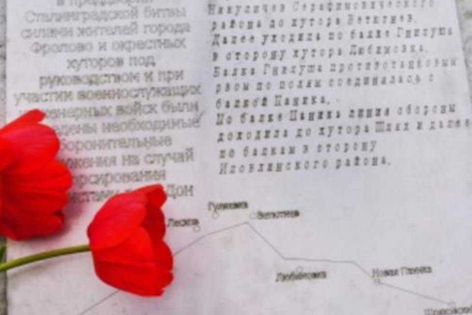 Памятник «Зуб дракона» установили в Волгоградской области