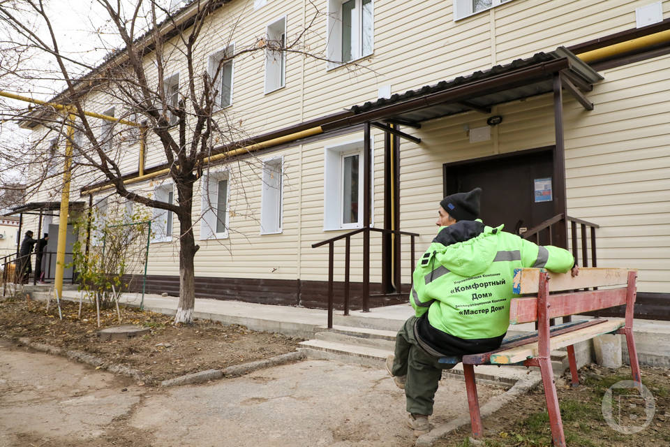 Волгоградцам предлагают заработать на спецсчете фонда капремонта