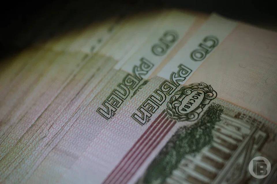 Вакансию на 300 рублей в месяц предлагают волгоградцам
