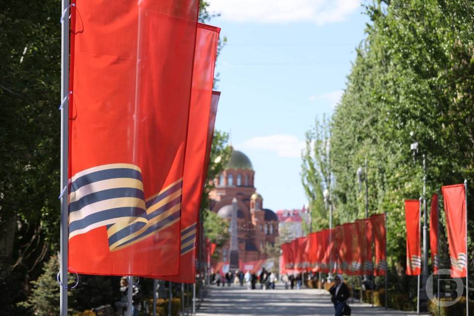 Больше 100 мероприятий прошли в Волгограде 9 Мая