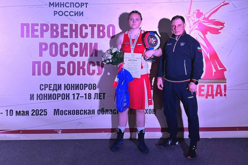 Волгоградские боксеры взяли два «золота» на первенстве страны