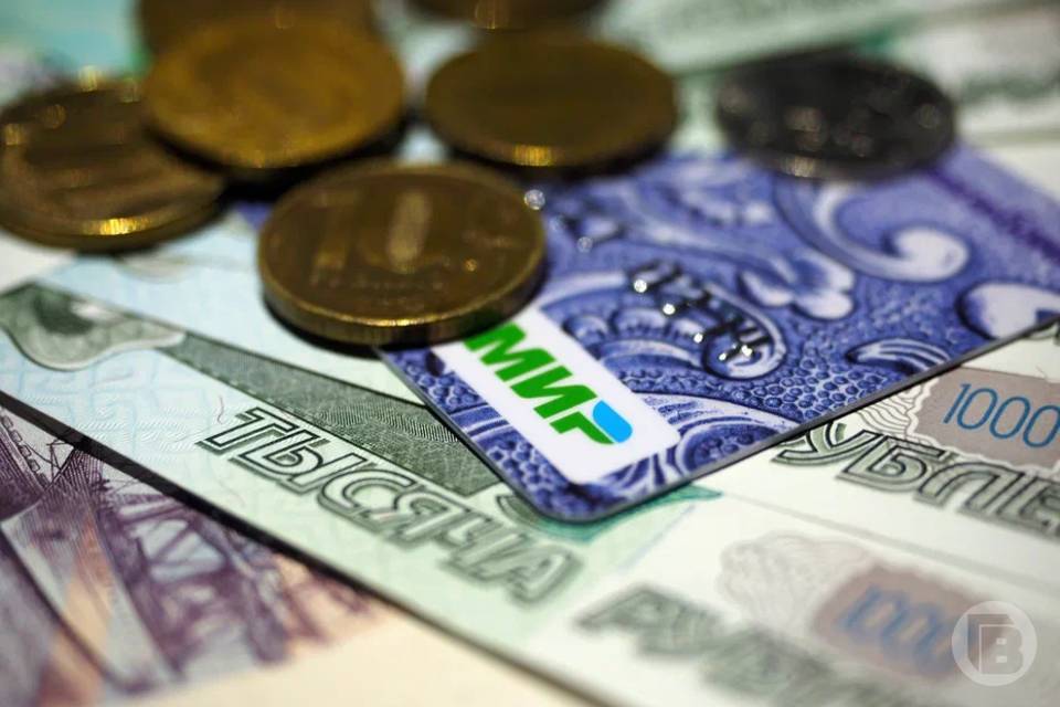 Через сколько лет зарплата волгоградцев достигнет 100 тысяч рублей