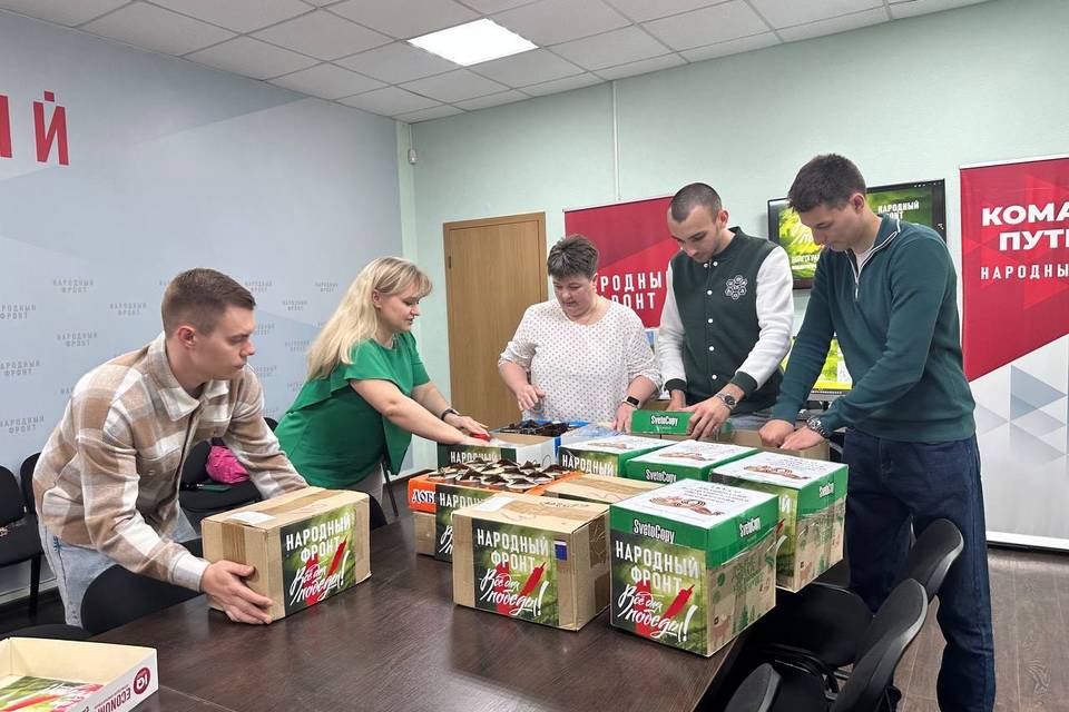 Студенты и преподаватели ВолгГМУ собрали гуманитарку для участников СВО