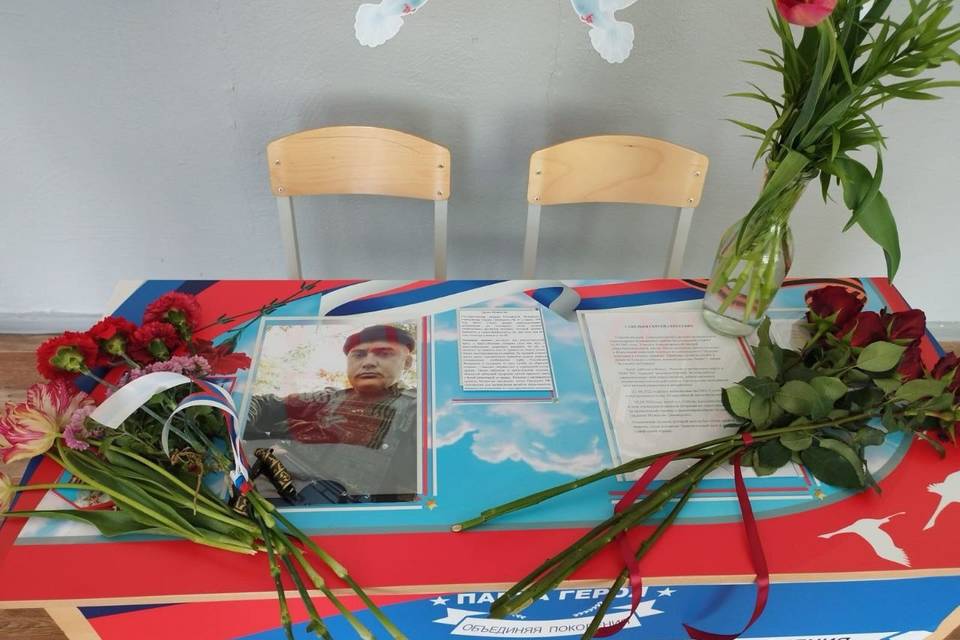 Орденоносцу СВО: в волгоградской школе появилась Парта Героя