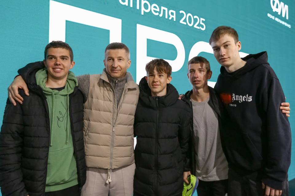 Встреча с мечтой на ПрофФесте