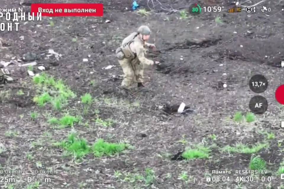 Волгоградский сапер "Дым" с осколком в ноге разминировал дорогу