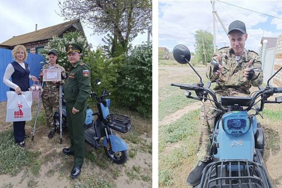 В Волгоградской области 10 ветеранов СВО получили скутеры