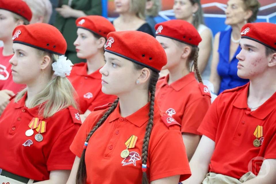 Юнармейский слет «Калейдоскоп Юнармии» пройдет в Волгоградской области