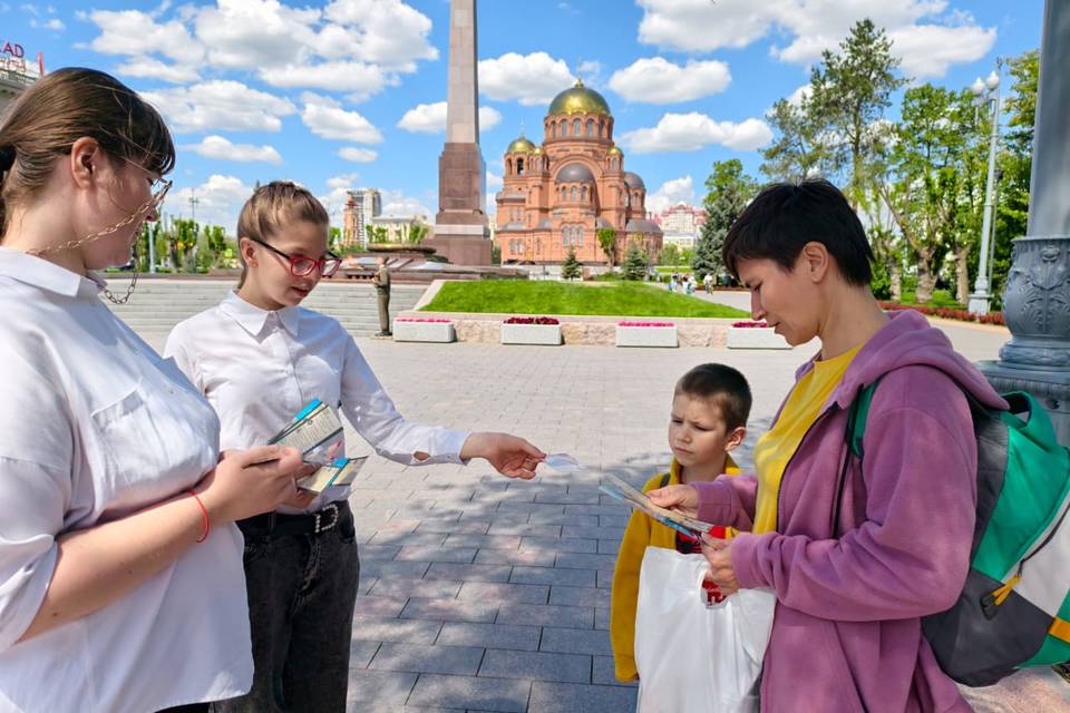 Волгоградская область отмечает День детского телефона доверия