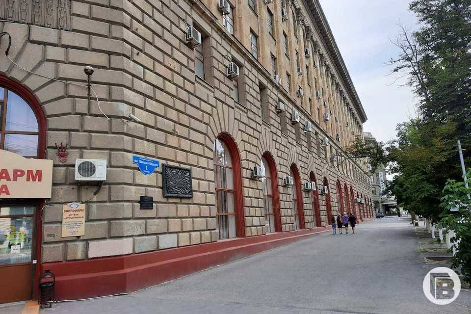 В Волгограде ученые ВолгГМУ создали перспективное средство от эпилепсии