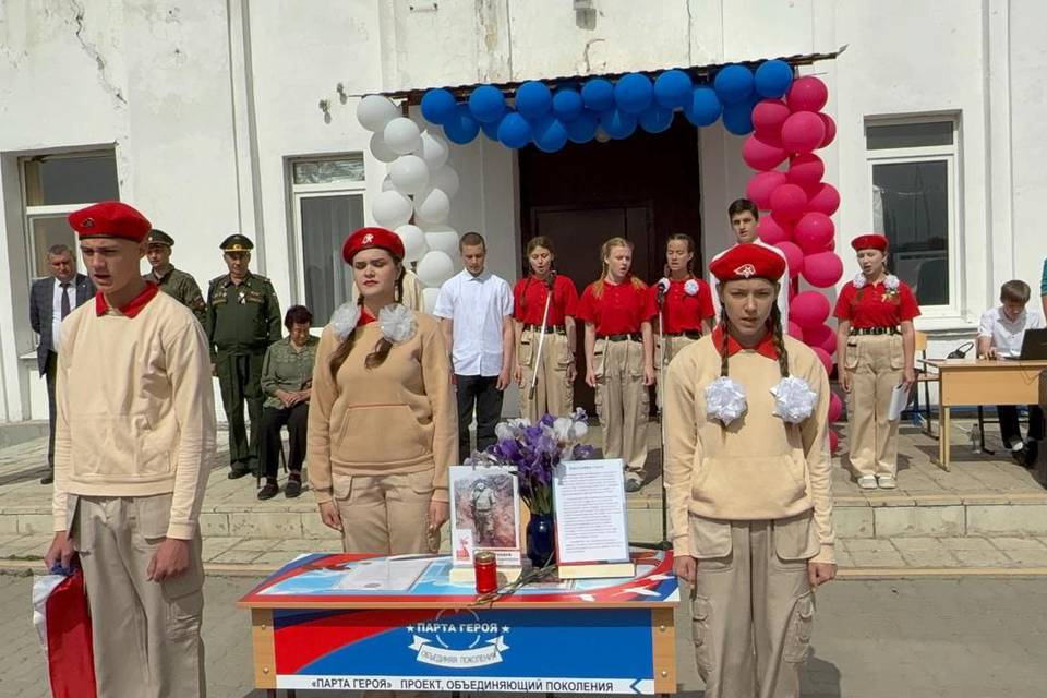В Волгоградской области появилась еще одна «Парта Героя»