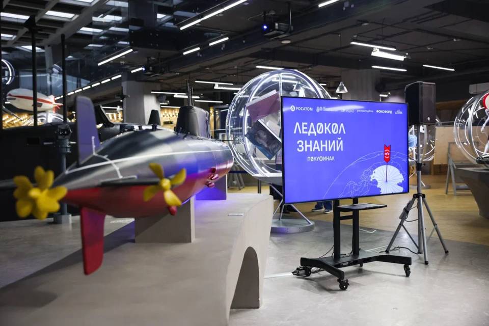Студент из Волгограда вышел в финал «Ледокола знаний» -2025
