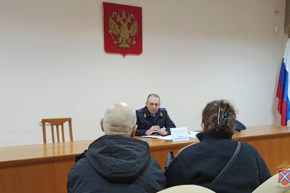 Врио начальника волгоградской полиции провел прием граждан