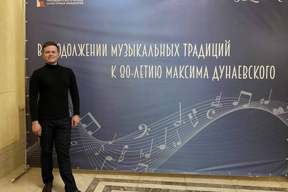 Волгоградский артист стал лауреатом международного вокального конкурса