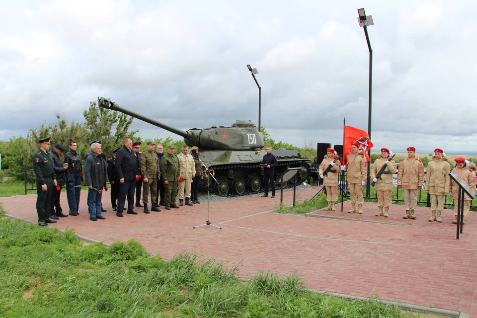 Волгоградские чекисты открыли поисковый сезон