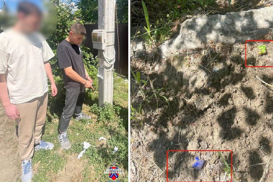 В Волгограде арестован 19-летний закладчик