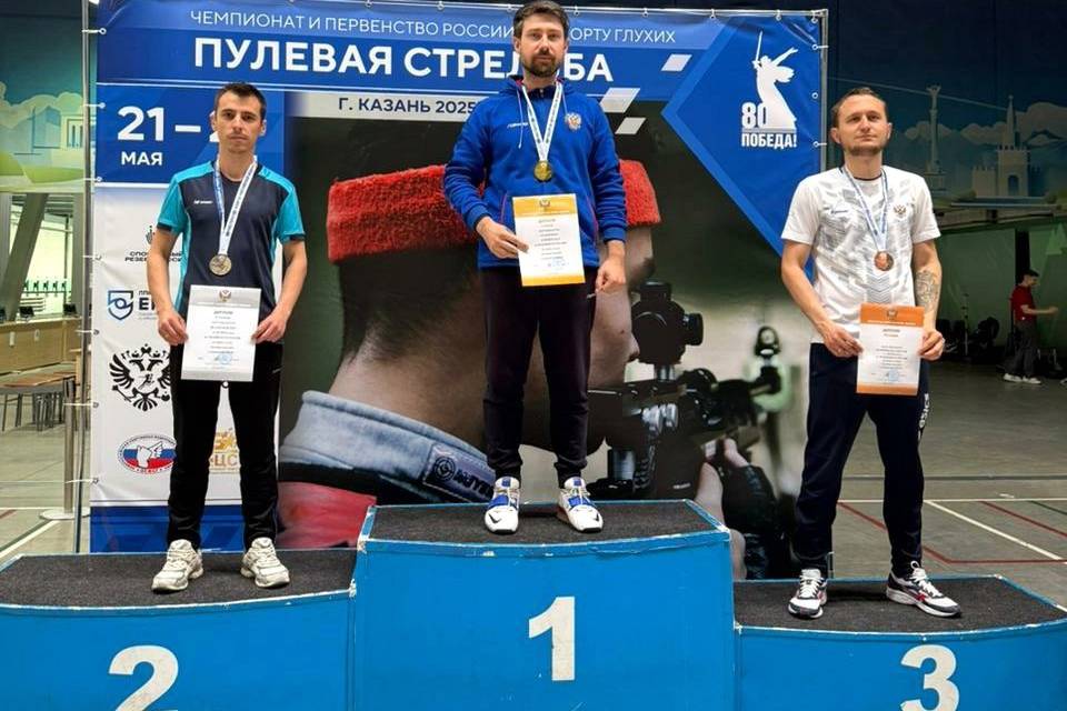 Волгоградские стрелки завоевали 4 награды на чемпионате страны