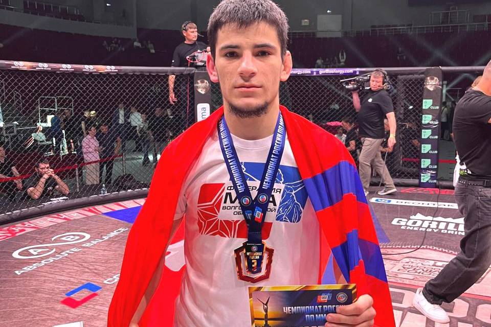 Волгоградские бойцы завоевали 4 медали на чемпионате России по ММА