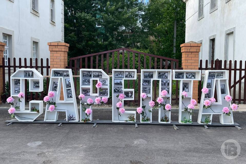 Волгоградцам сыграют на 24-х хрустальных поющих чашах