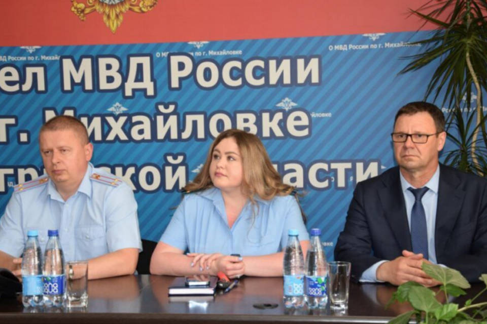 В Михайловке сменился главный полицейский города